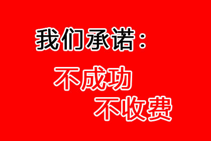 追讨欠款提起诉讼，立案流程及所需时间解析