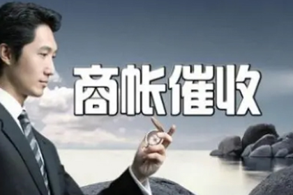 定金与合同差异解析：法律界定标准何在